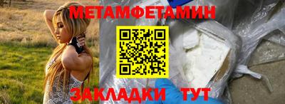 индика Гусев
