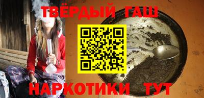 PSILOCYBIN Балахна