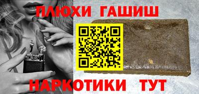 круглые Балаково