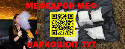 индика Гусев