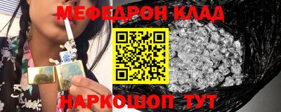 трава Изобильный