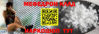 индика Гусев