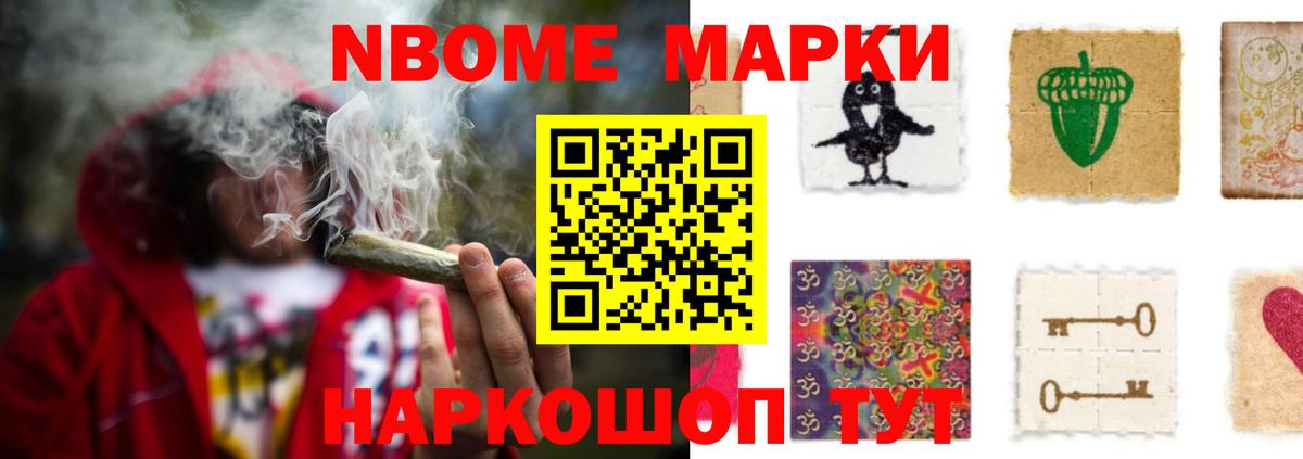 Лсд 25 экстази ecstasy  LSD-25 экстази ecstasy  Вход с VPN  Лсд 25 экстази  Мичуринск 